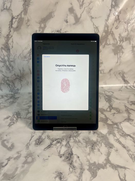 ipad pro 105 64gb - Купити електроніку - Ціни на OLX.ua