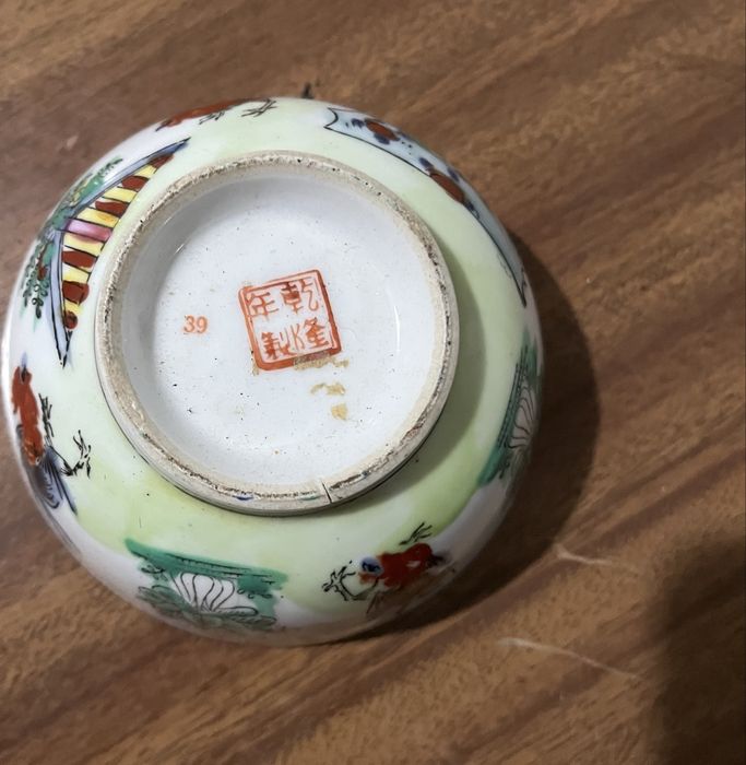 Taca de arroz Macau seculo 20, porcelana.