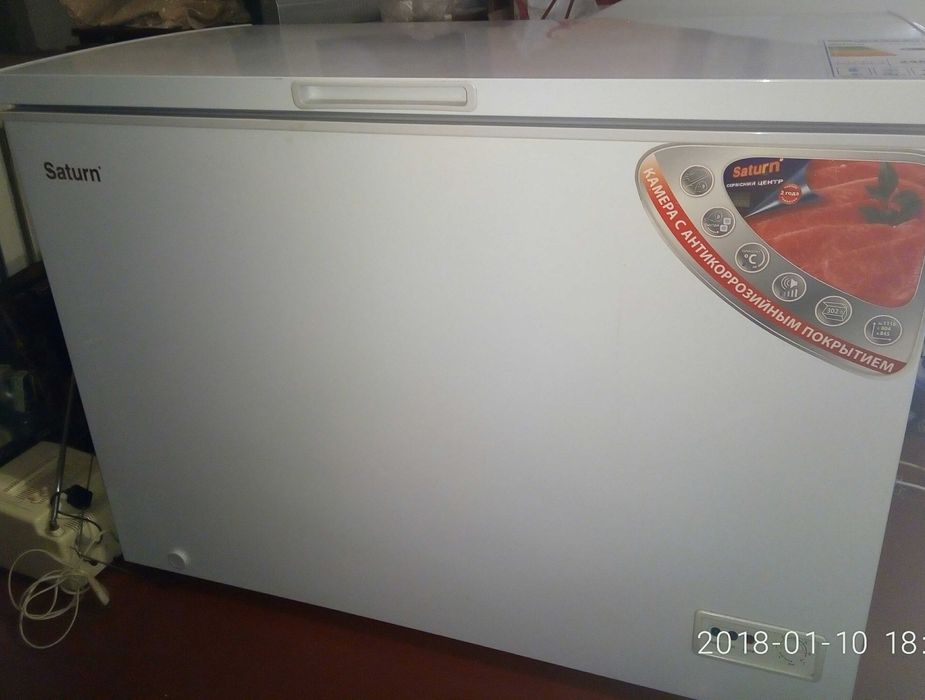 морозильна камера.