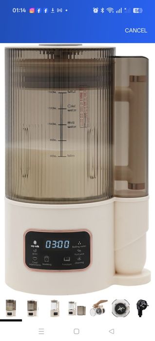 Máquina automática de fazer leite vegetal e sumos (ou soy milk maker), com capacidade de 1500 ml