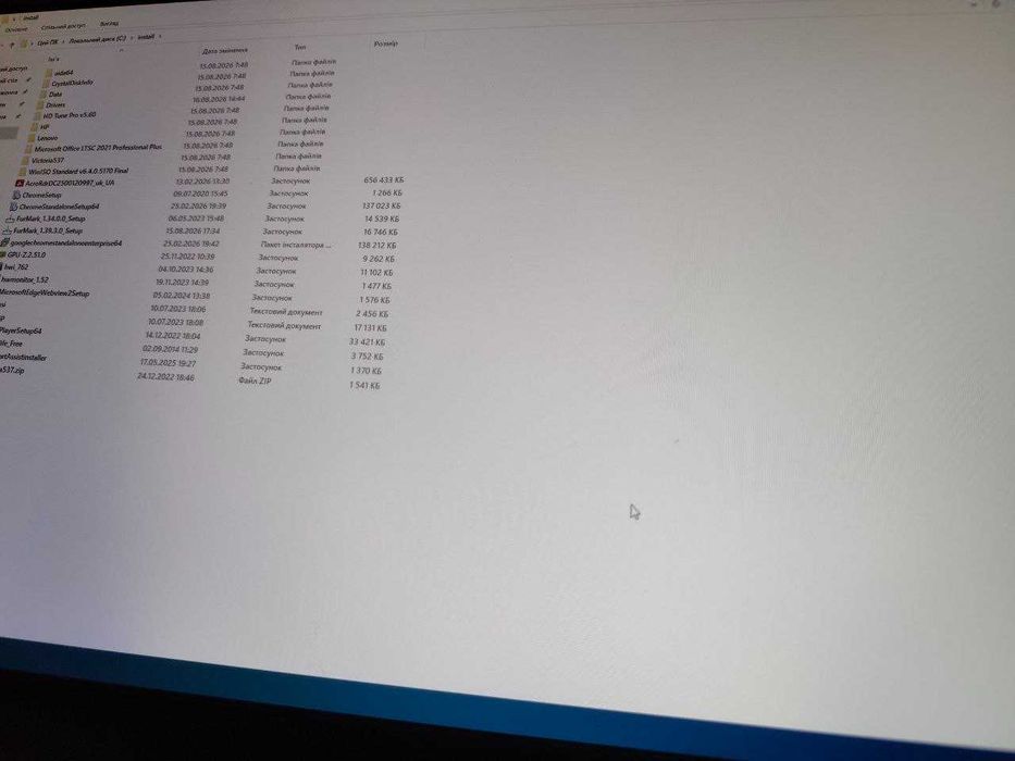 Робоча станція Dell Precision 7710: 17" IPS | Core i5 | AMD Firepro 2 gb | RAM 8 gb | SSD 250 gb