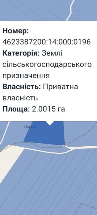 Продається земельна ділянка 4Га в селі Стрілки