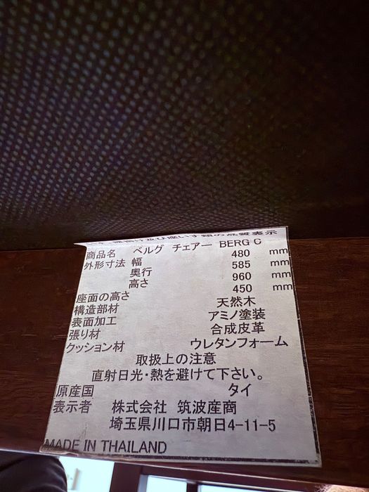 Mesa de Jantar com 6 Cadeiras – Madeira Nobre + Tampo Cerâmico