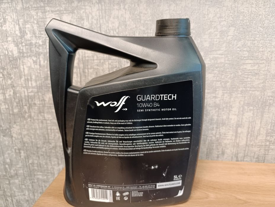 Моторна олива Wolf Guardtech