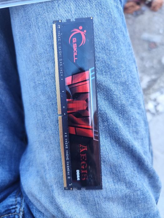 Memória RAM G.SKILL Aegis DDR4 8GB 2666MHz