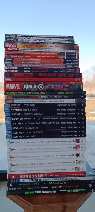 Комікс ДЕШЕВІ Marvel DC Бетмен Супермен марвел книжки джокер  флеш