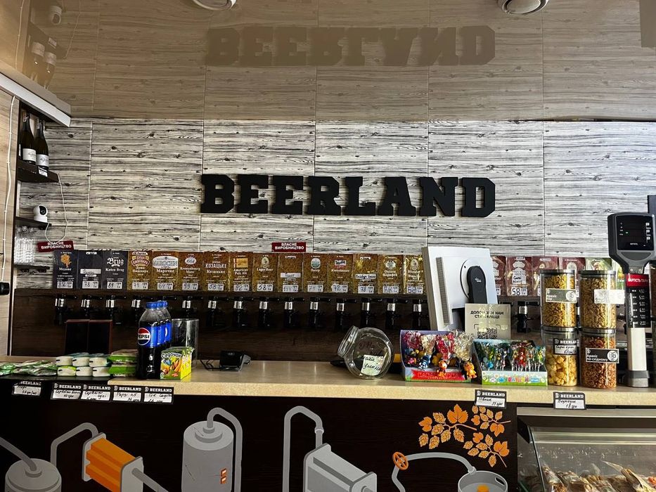 Магазин розливного пива ГОТОВИЙ БІЗНЕС