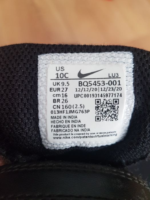 Adidaski NIKE 27