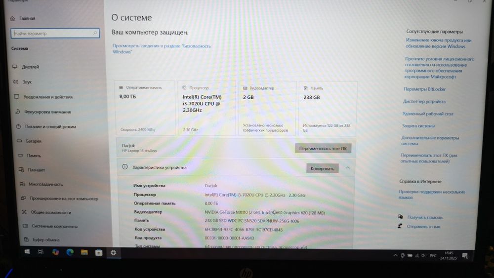 HP laptop 15-dw Intel Core i3-7020U