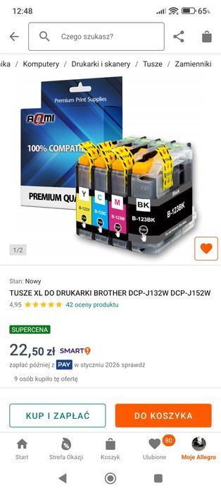 Drukarka Brother DCP J132W