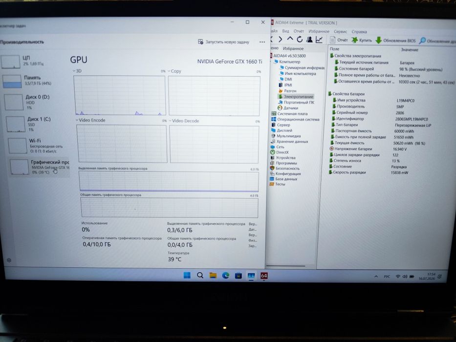 Lenovo Legion 5 15imh05h i5-10300h/GTX1660TI 6gb/8DDR4/128ssd+1tb hdd