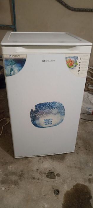 Продам морозильну камеру