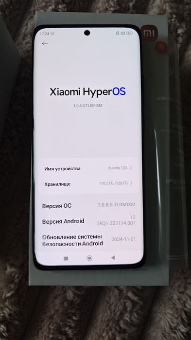 Xiaomi 12x Gray Global