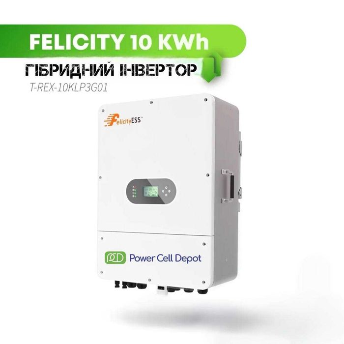 Гібридний інвертор T-REX-10KLP3G01 (Потужність 10 кВт)