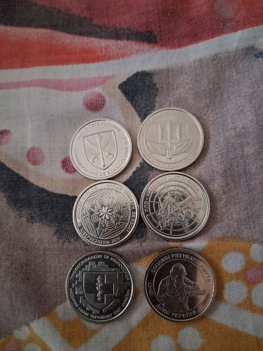 Обмін, колекційні монети України