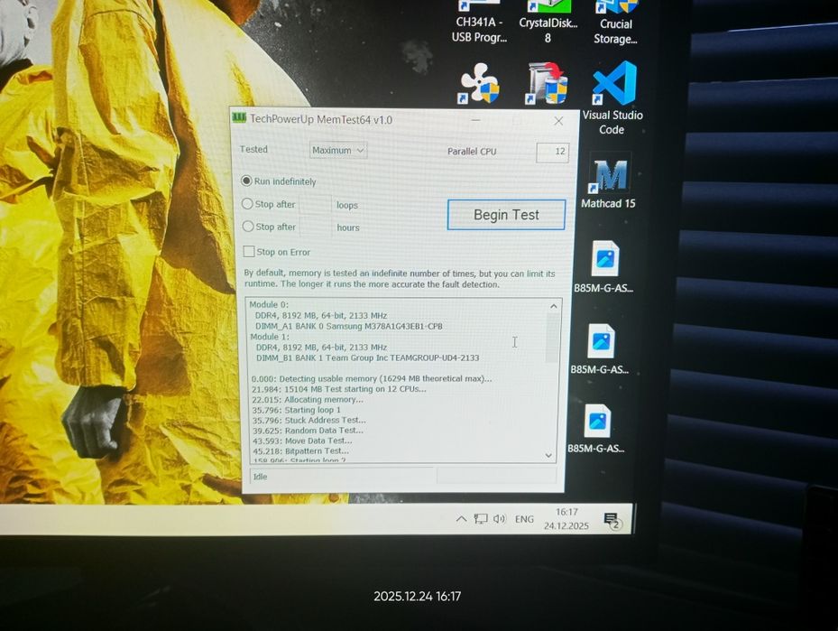 DDR4 16 ГБ 2133 Kingston Teamgroup