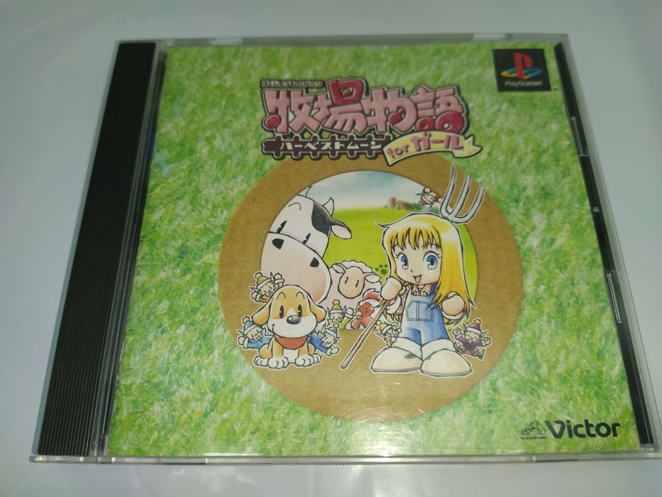 Ps1 psx one PlayStation Harvest Moon for Girls NTSC-J SLPS03087