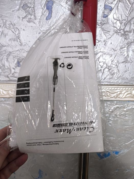 В продаже паровая швабра
