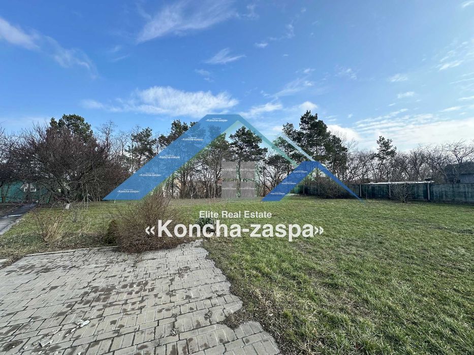 Конча Заспа, Козин. Продажа участка в тихом и уютном месте.