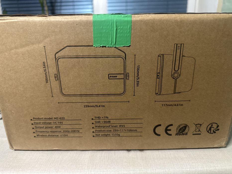 Настінні Bluetooth-колонки Inwa MZ-622