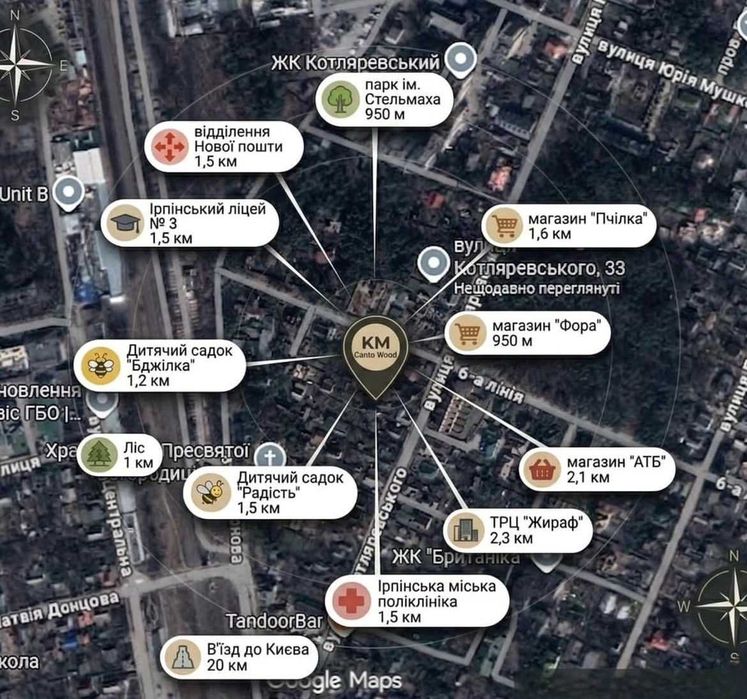 Будинок 107 м² в Ірпені. Газ. 4,5 сотки. Розтермінування.