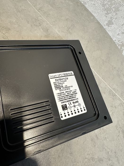 Безперебійник для роутера ДБЖ ИБП DC UPS 18000 mah