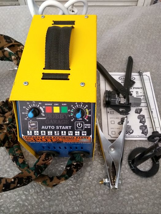 Споттер криптон 2800