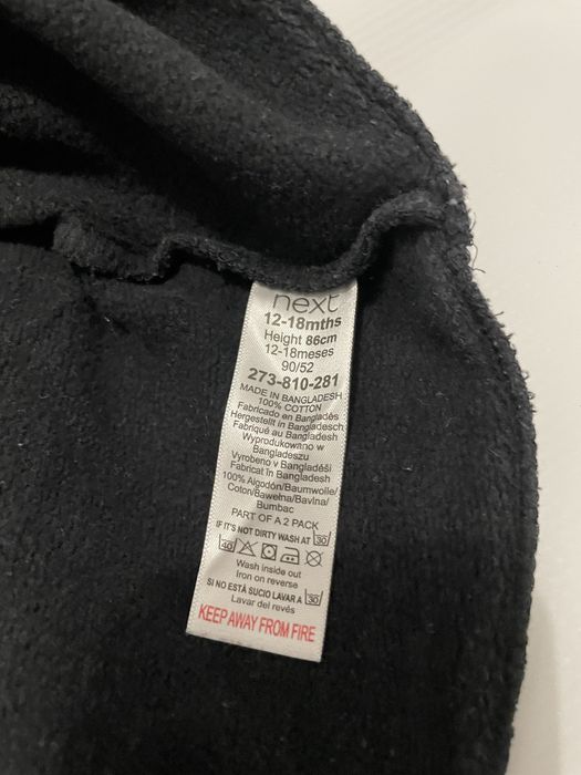 Bluza dziecięca NEXT r. 86 — dinozaur, bardzo dobry stan