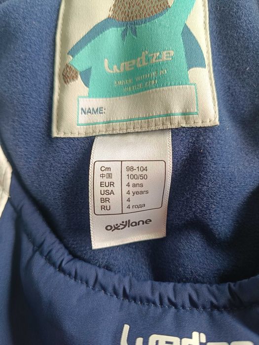 Calças e botas neve - CRIANÇA