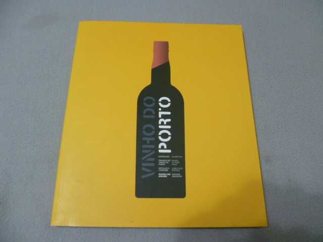 Imagens do Vinho do Porto - Rótulos e Cartazes (Museu do Douro)