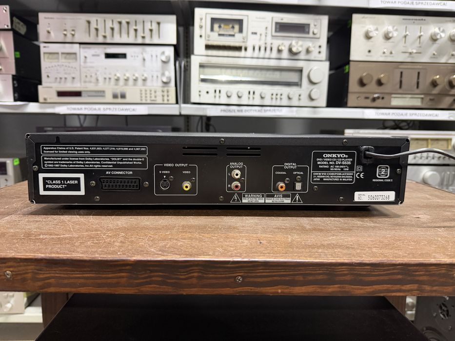 ‼️ Odtwarzacz płyt CD/DVD Onkyo DV-S535 Audio Room