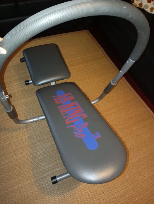 Abdominal Machine436680041767915520