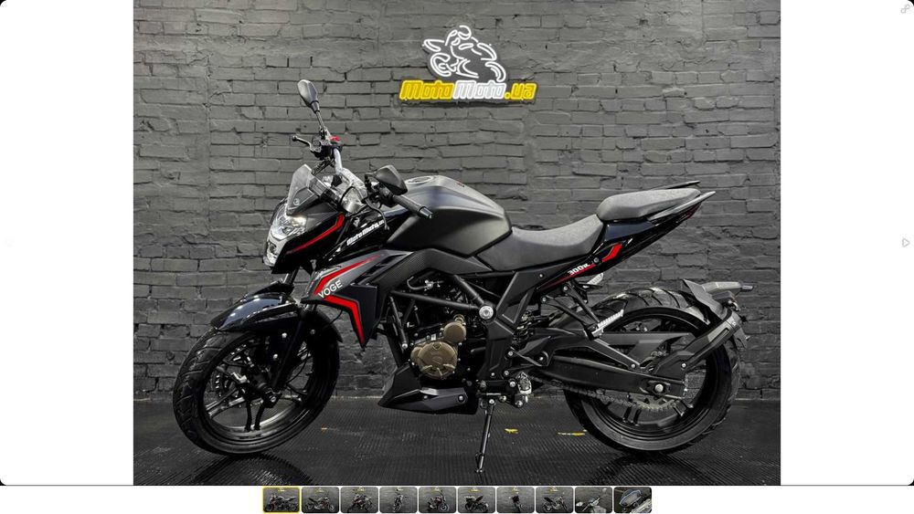 Під-Замовлення Мотоцикл VOGE 300R Кредит/Розтрочка під 0