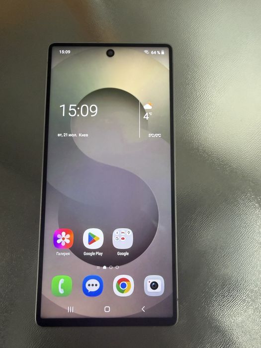 Samsung s25 Ultra