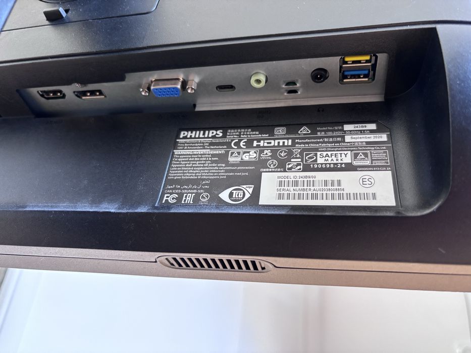 Monitor 24" Philips 243B9 USB hub