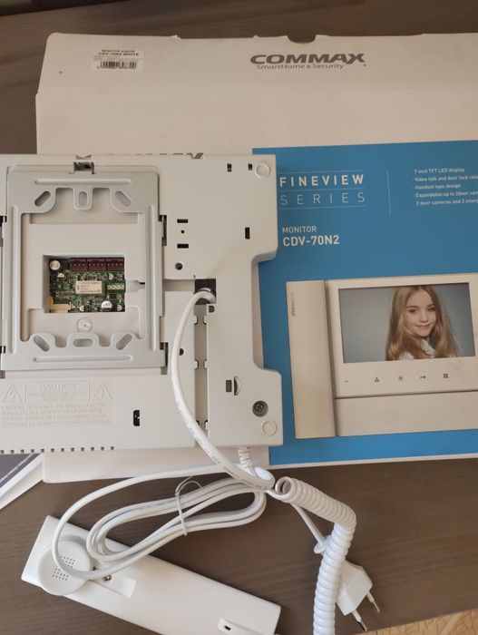 Wideodomofon Commax CDV-70N2 kolorowy