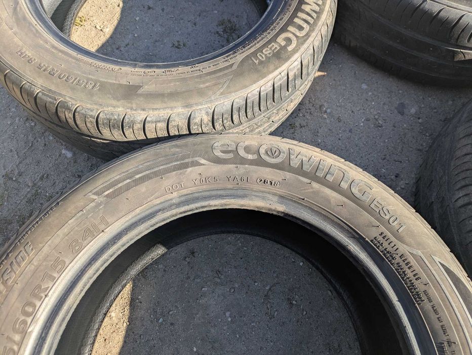Dwa komplety opon samochodowych (letni i zimowy) 185/60/R15