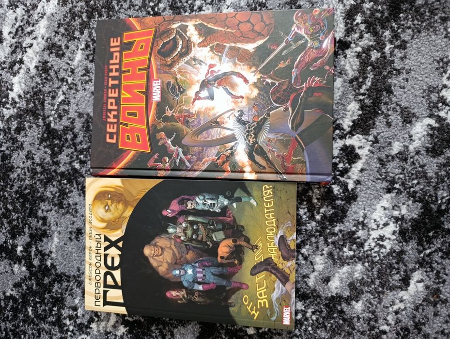 Комікс marvel : secret wars