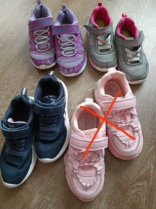 Кросівки для дівчинки 27, 28, 29 розмір