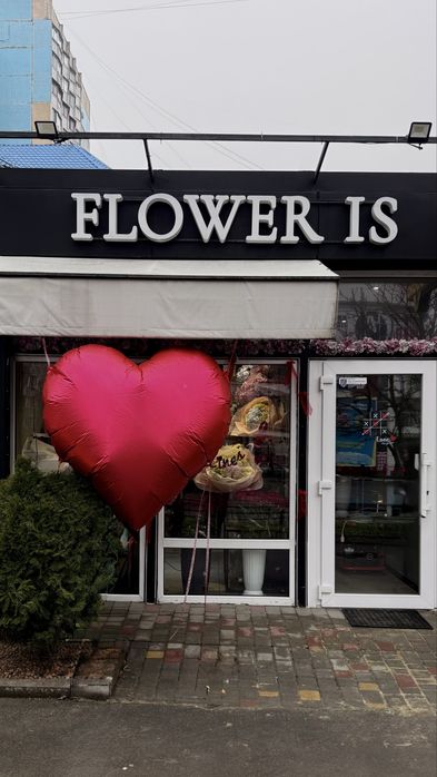 Готовий квітковий бізнес