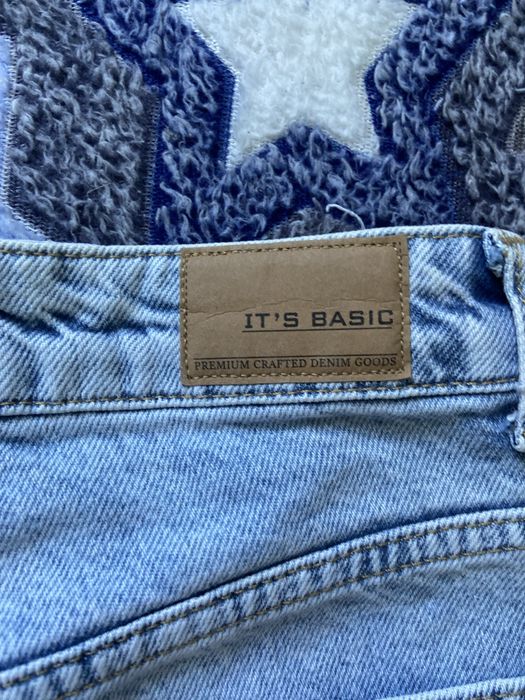 Джинси «it’s basic» 1981 benim