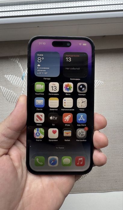 Iphone 14 pro 128 срочно!