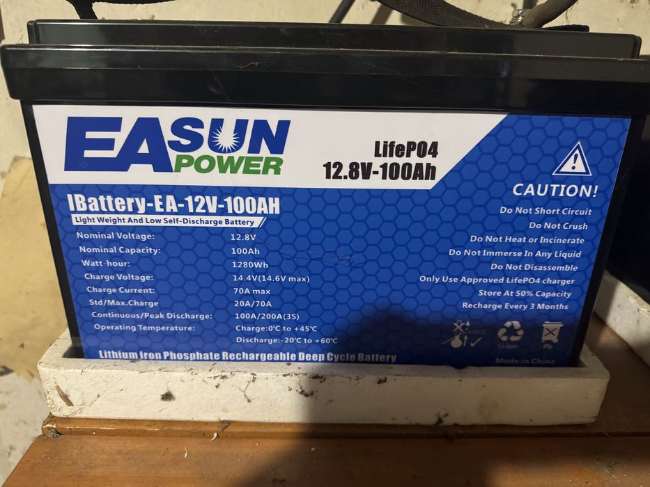 Акумулятор Ea sun lifePO4