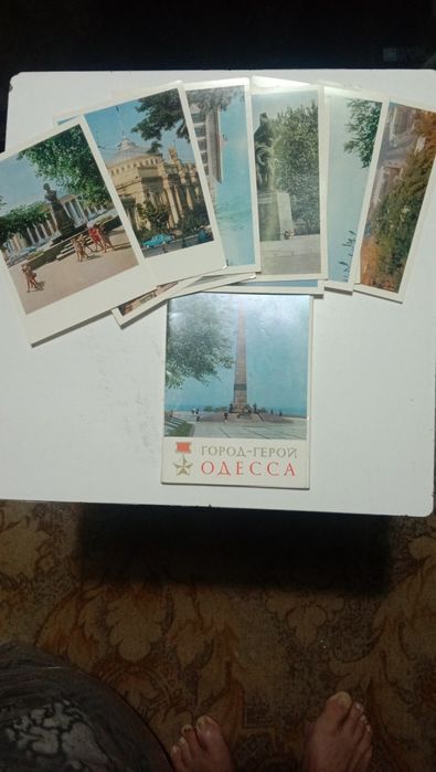 Продам серию открыток