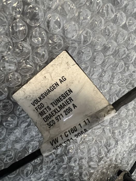 Радар дістронік Passat B6 B7 CC