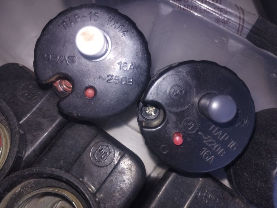 Пробки автоматы с цоколем 16 и 6 ампер