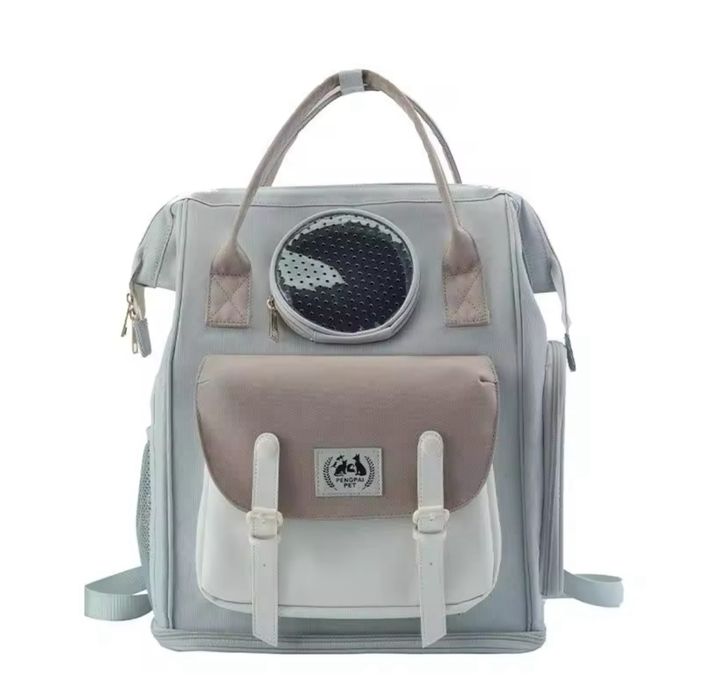 Рюкзак сумка переноска для кота міні собаки
