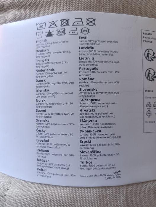 Zasłony beżowe 2 sztuki na taśmie 145x300 NOWE
