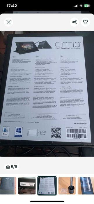 Графічний планшет Wacom Cintiq 13HD (DTK-1300)