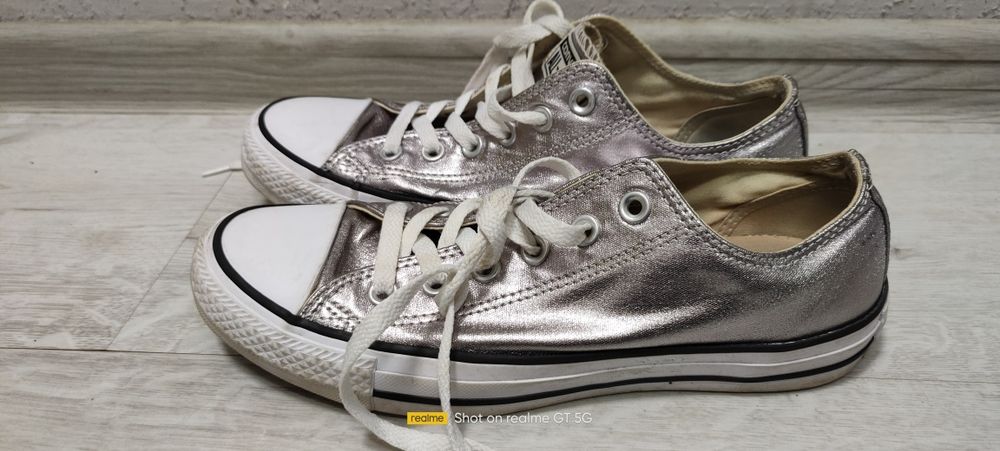 Trampki Converse r39